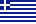 Ελληνικά